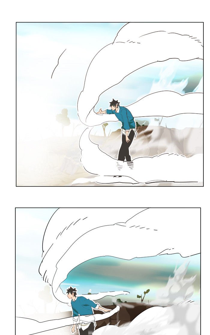 Page 66 of Chapter 188