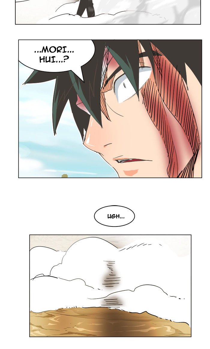 Page 67 of Chapter 188