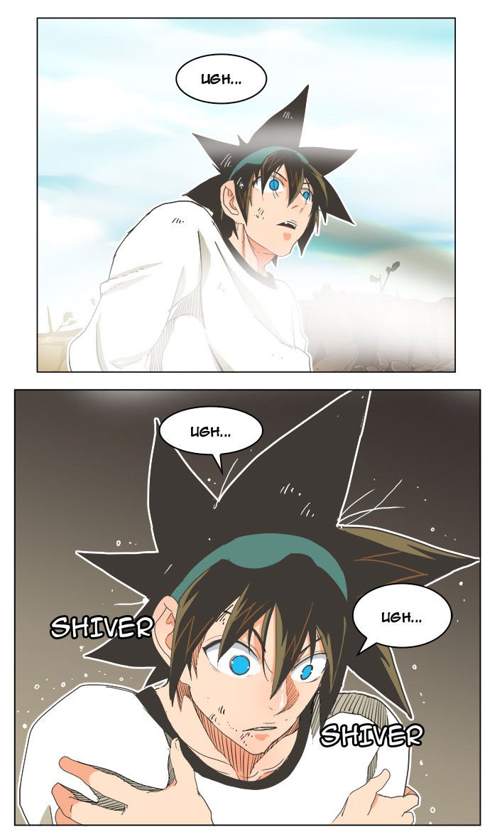 Page 68 of Chapter 188