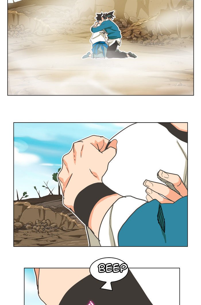 Page 70 of Chapter 188