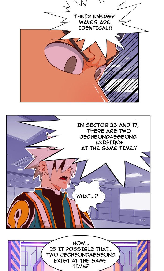 Page 72 of Chapter 188