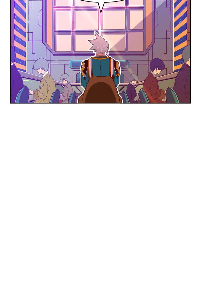 Page 73 of Chapter 188