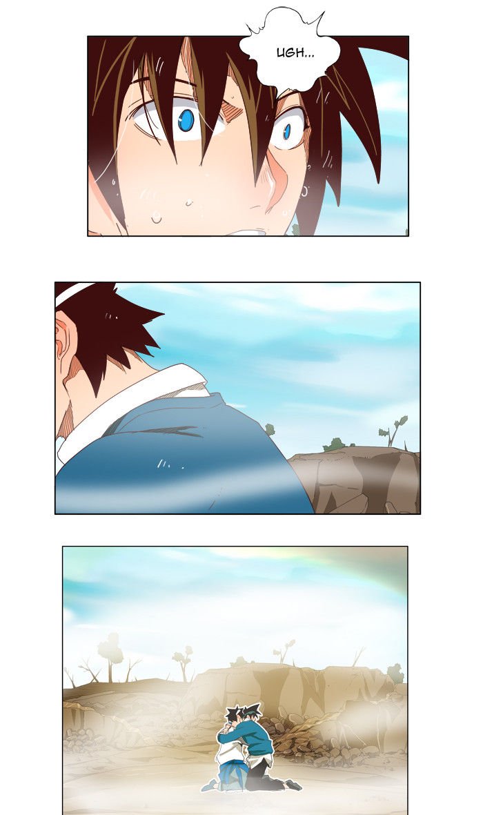 Page 5 of Chapter 189