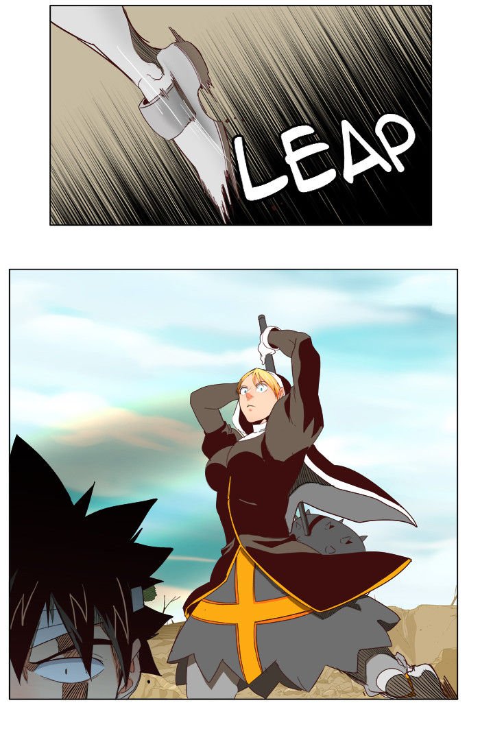 Page 7 of Chapter 189