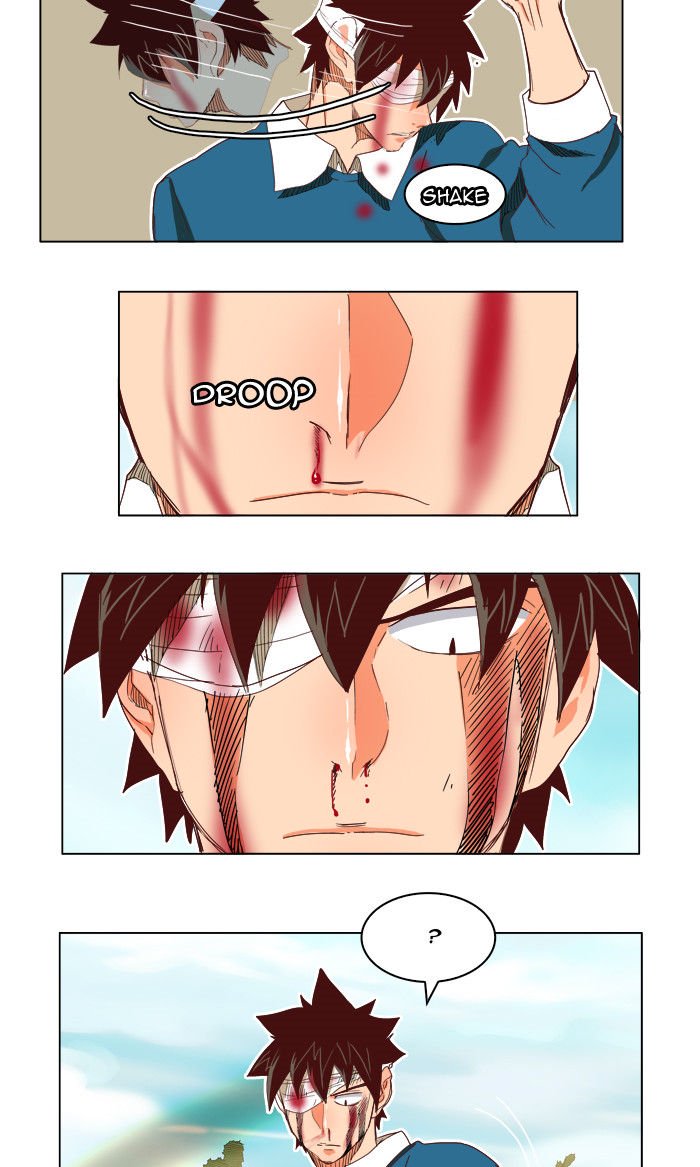Page 14 of Chapter 189