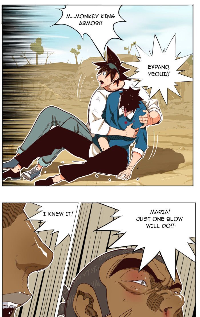 Page 18 of Chapter 189