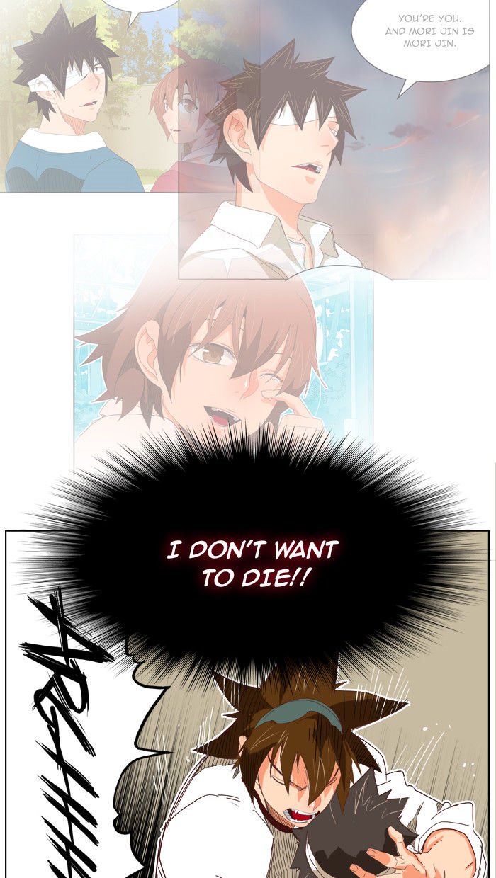 Page 21 of Chapter 189
