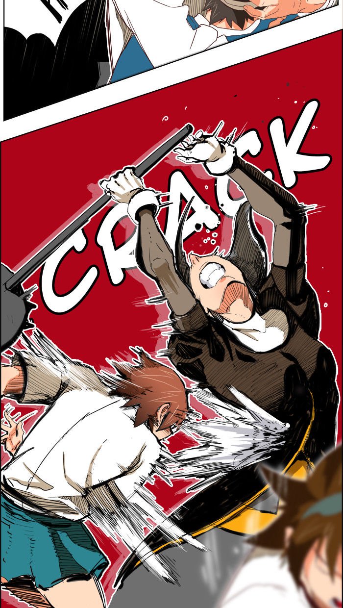 Page 22 of Chapter 189