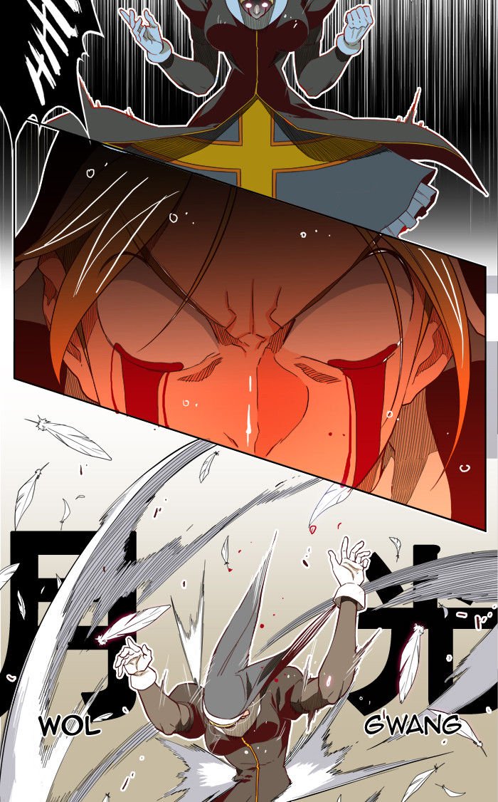 Page 25 of Chapter 189