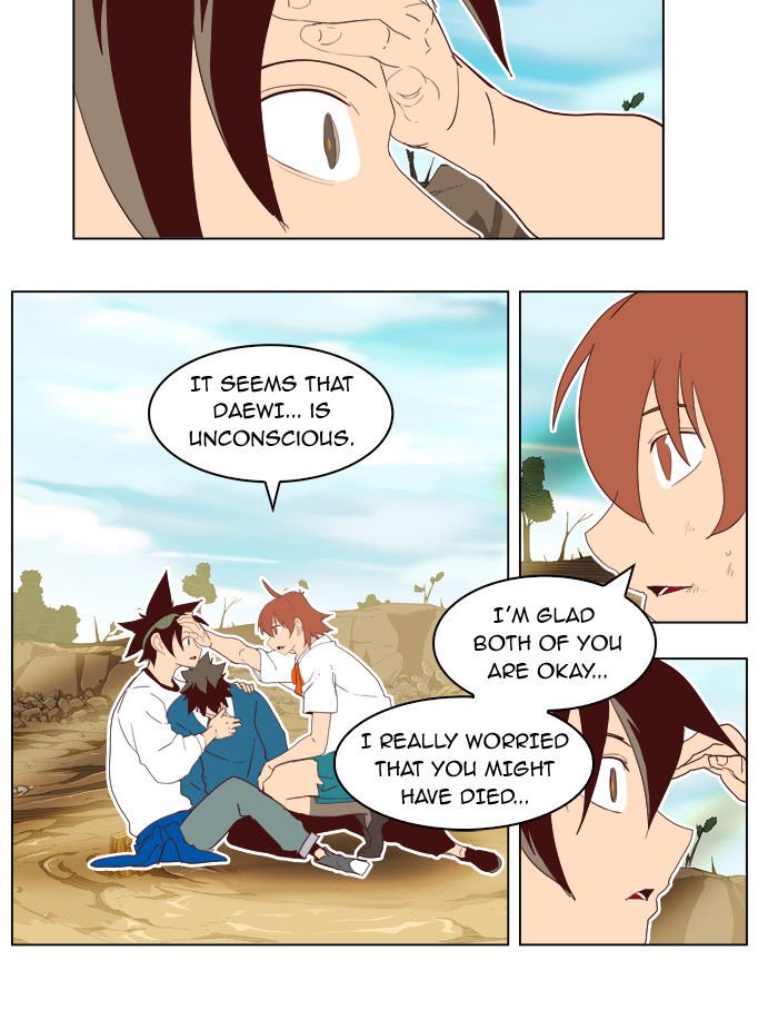 Page 31 of Chapter 189