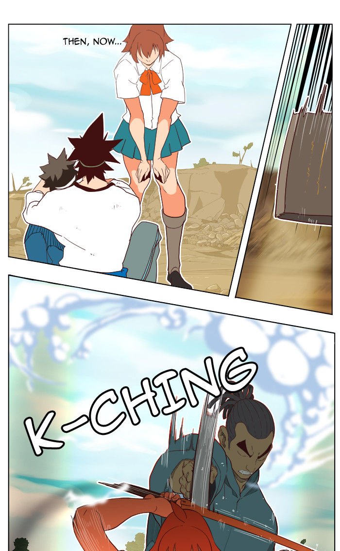 Page 32 of Chapter 189