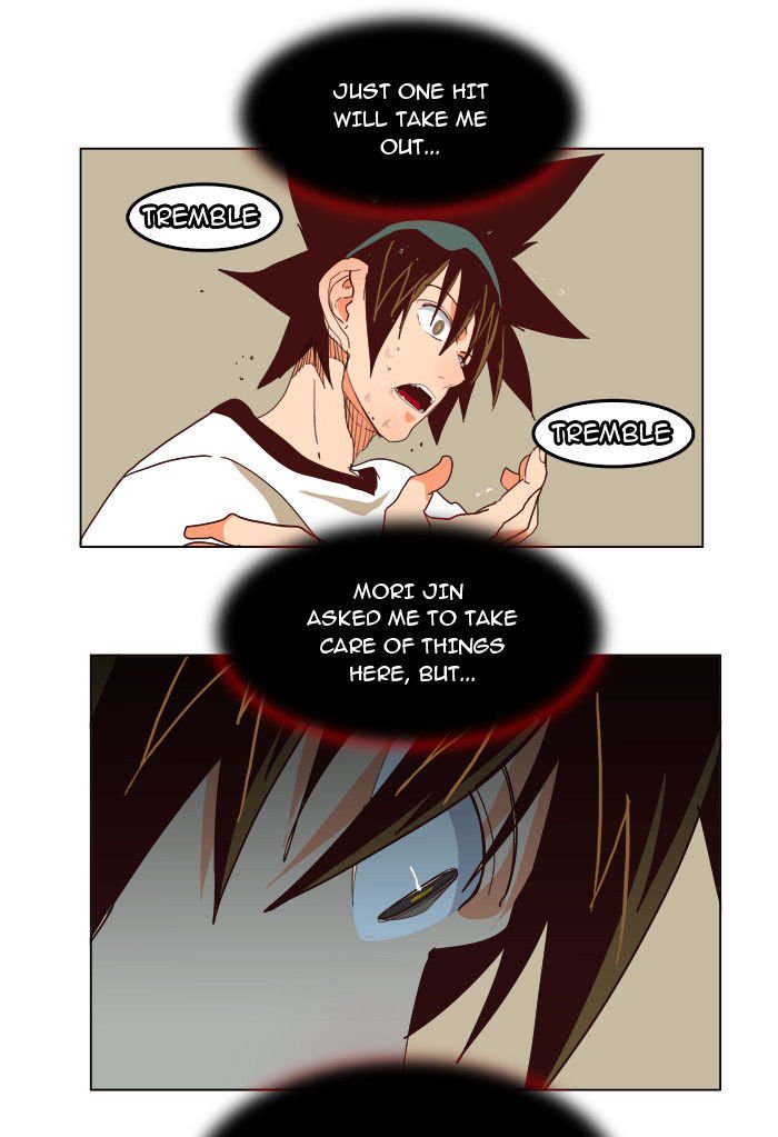 Page 40 of Chapter 189