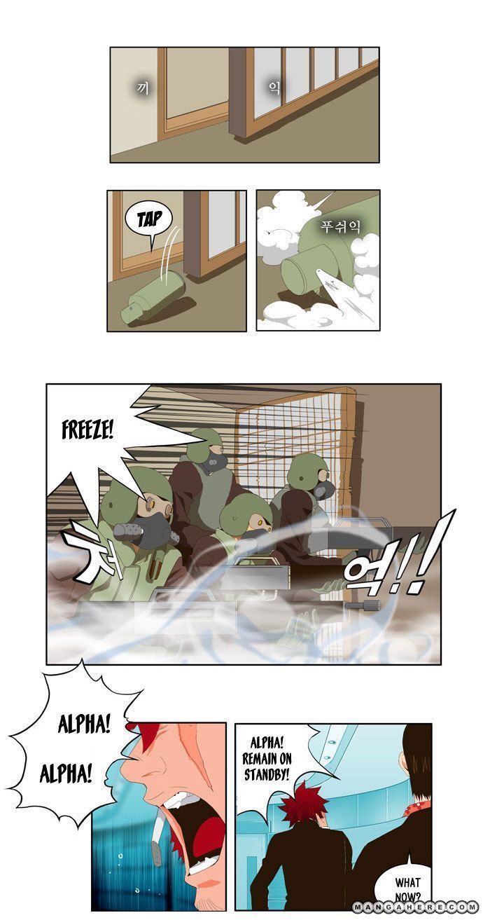 Page 5 of Chapter 19