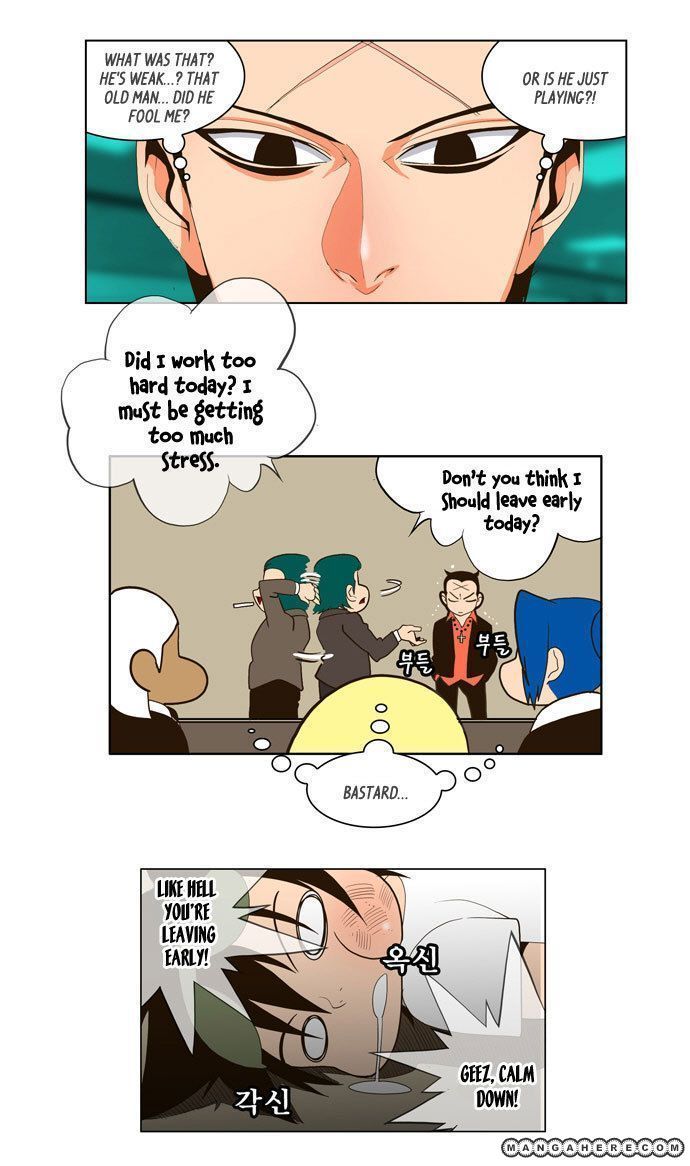 Page 25 of Chapter 19