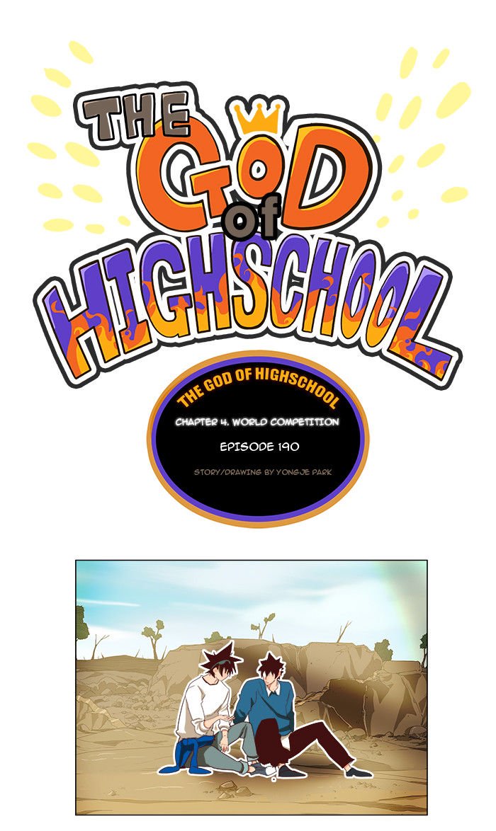 Page 1 of Chapter 190
