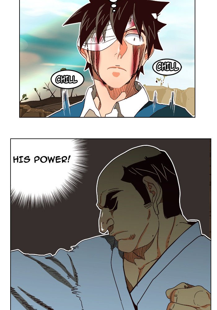 Page 14 of Chapter 190