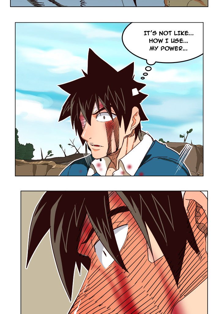 Page 15 of Chapter 190