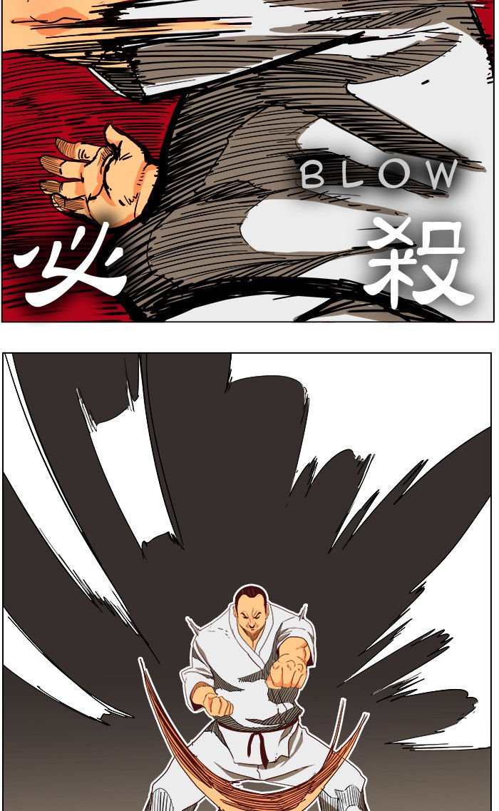Page 22 of Chapter 190