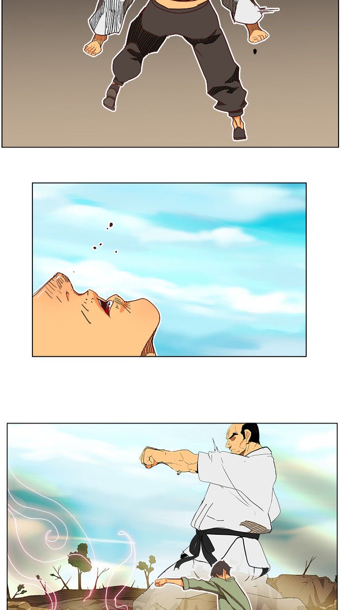Page 23 of Chapter 190