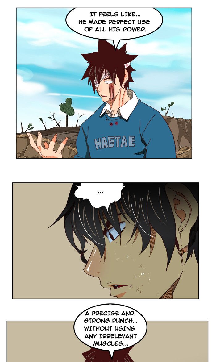 Page 25 of Chapter 190