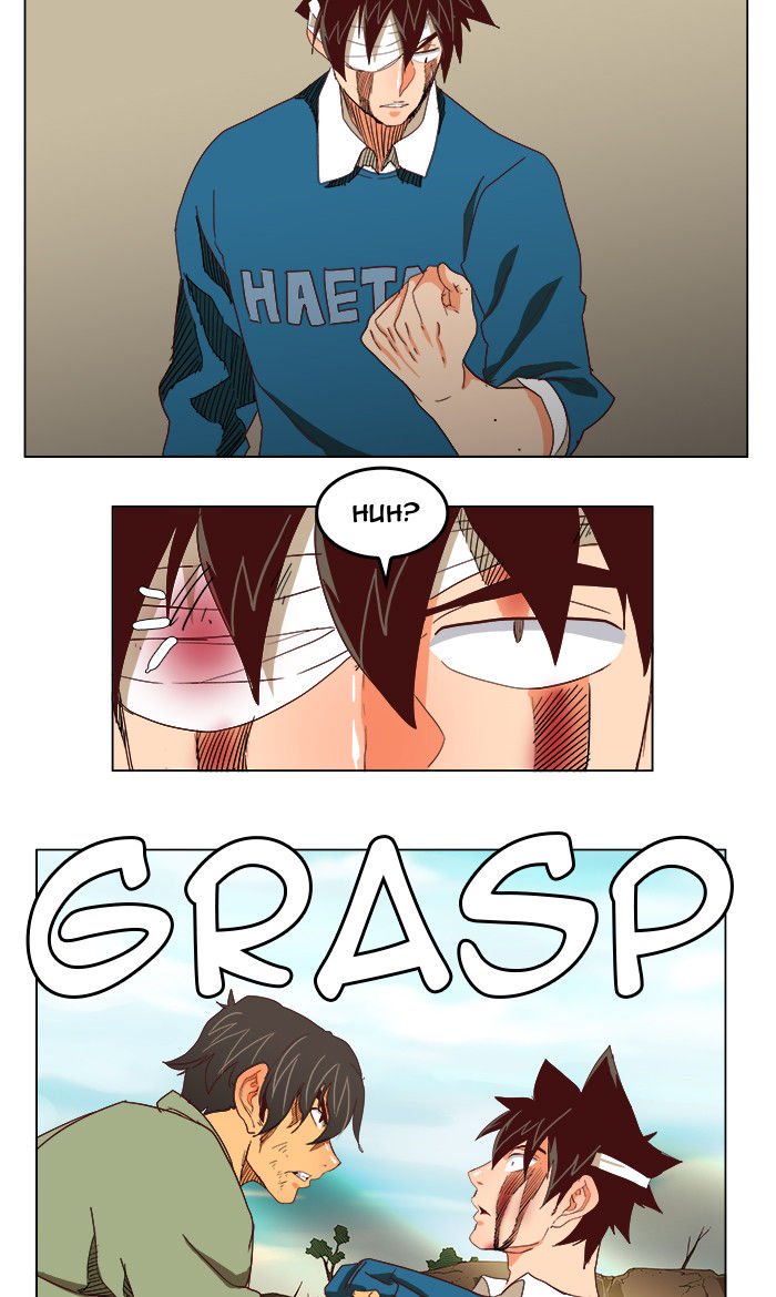 Page 26 of Chapter 190