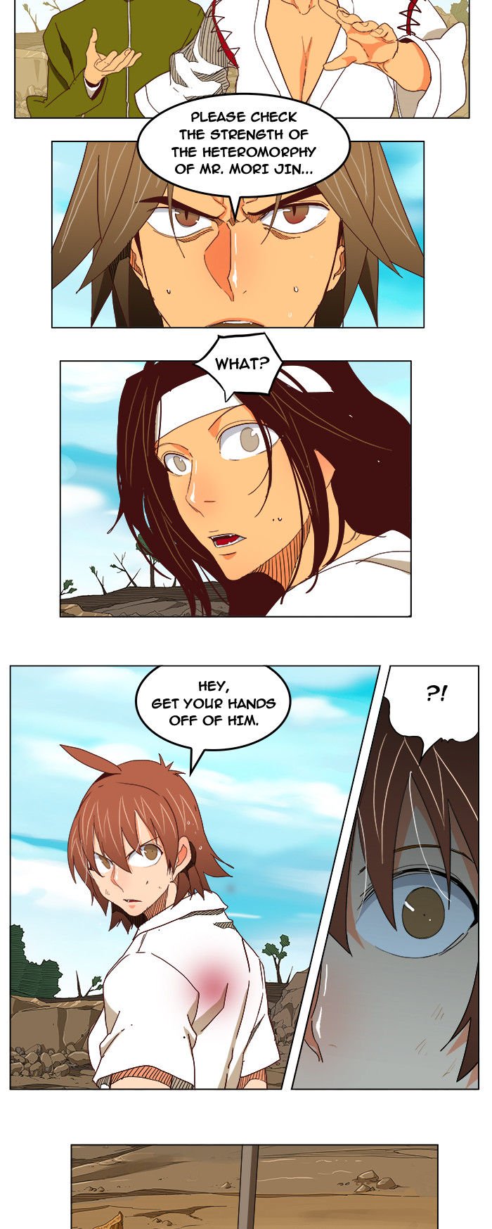 Page 29 of Chapter 190