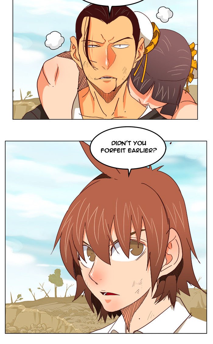 Page 31 of Chapter 190
