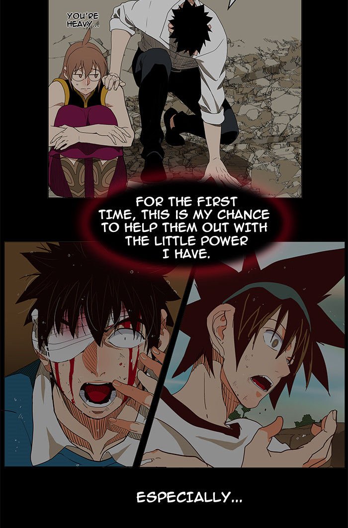 Page 37 of Chapter 190