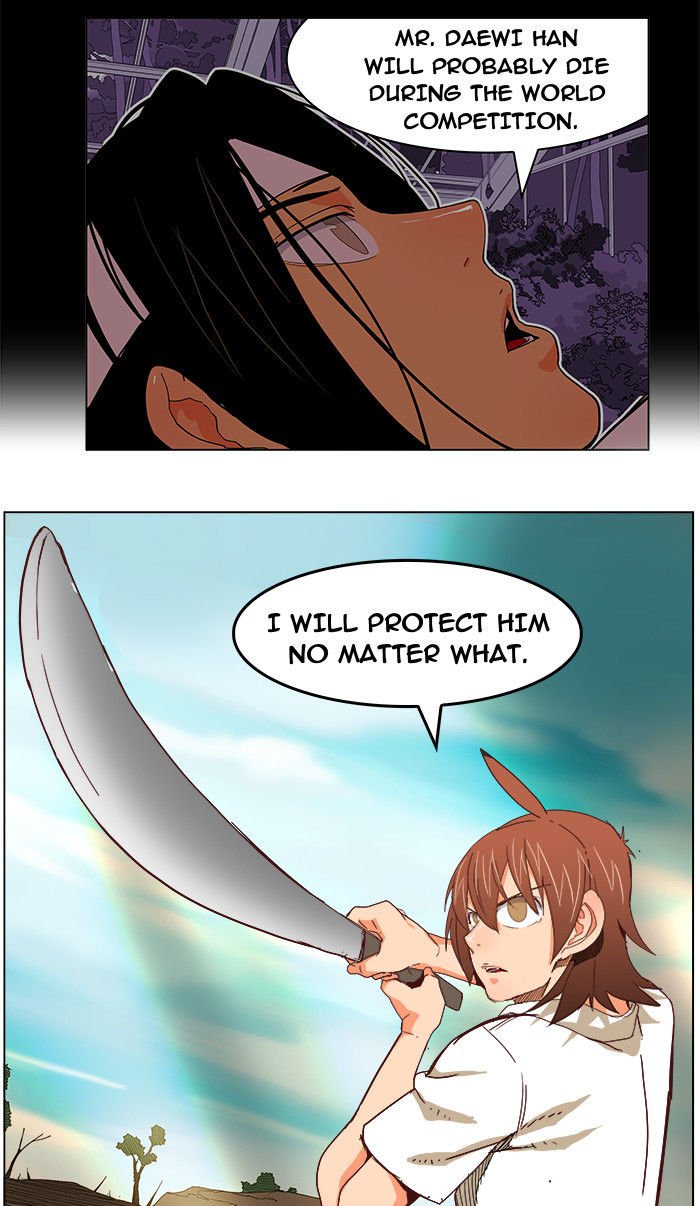 Page 38 of Chapter 190
