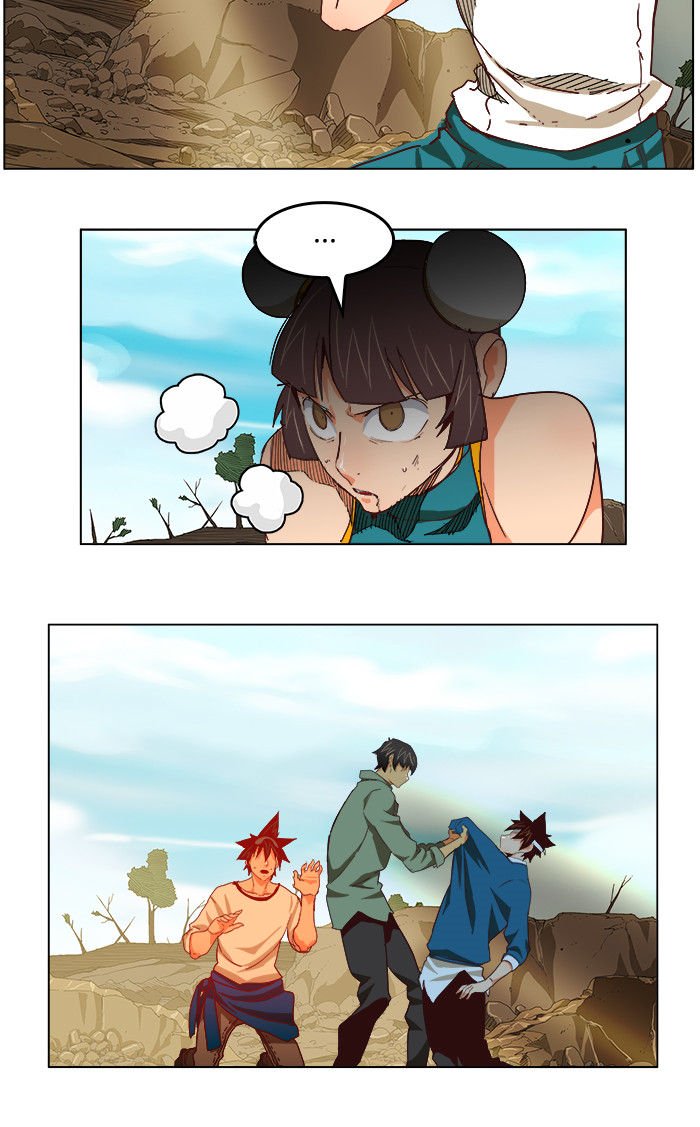 Page 39 of Chapter 190