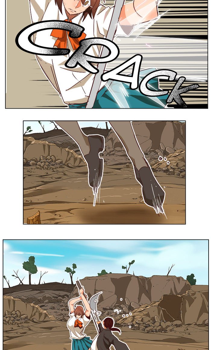 Page 42 of Chapter 190