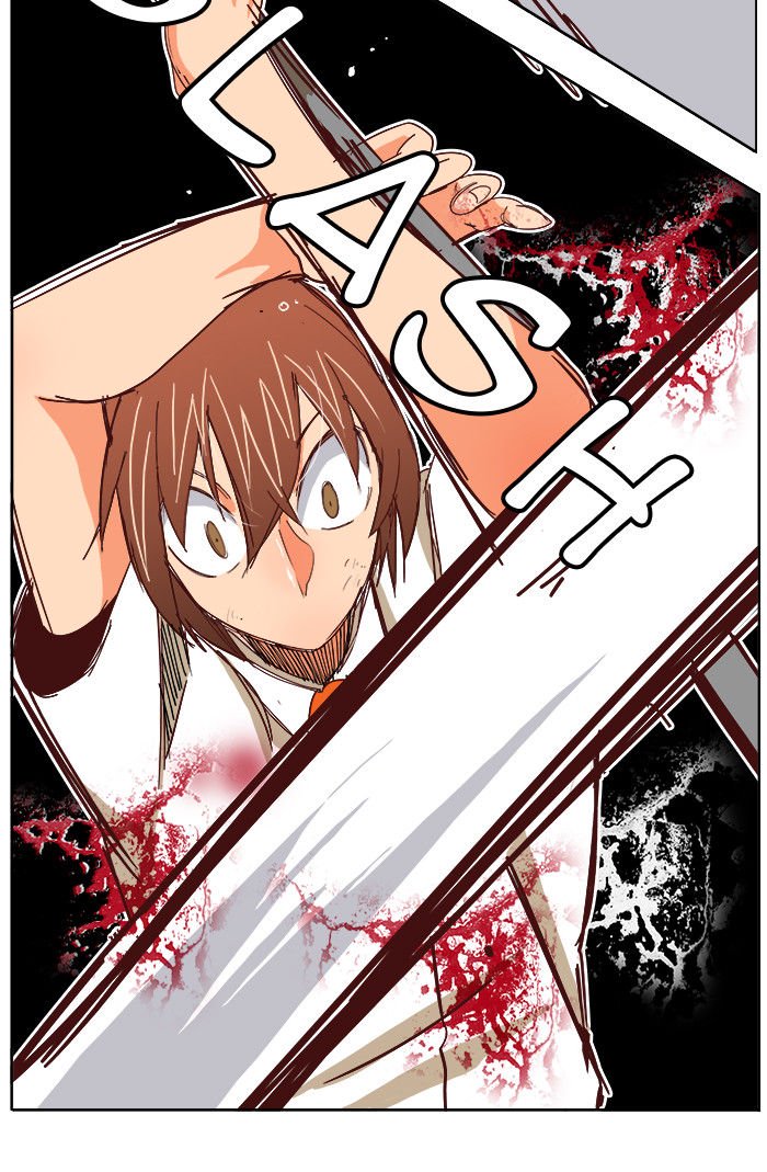 Page 47 of Chapter 190