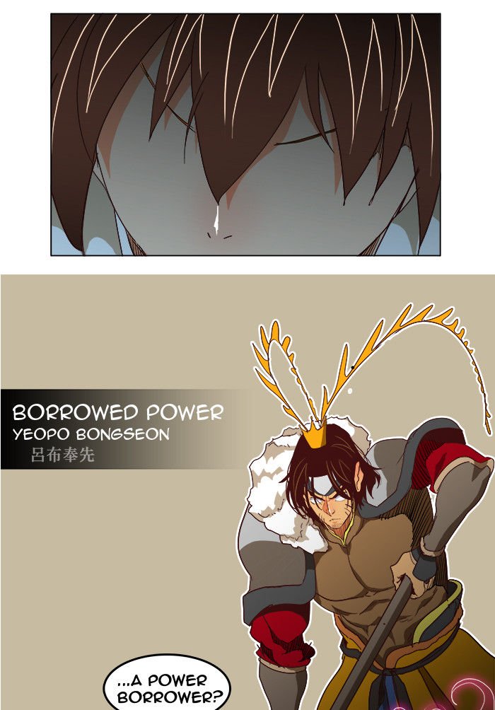 Page 50 of Chapter 190