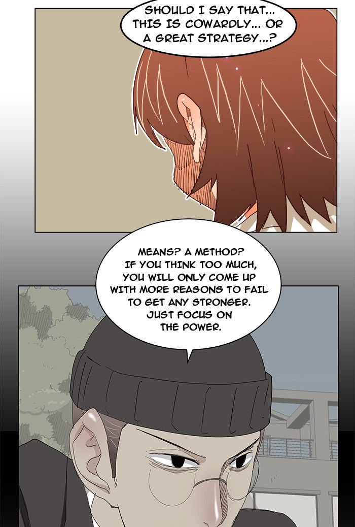 Page 53 of Chapter 190