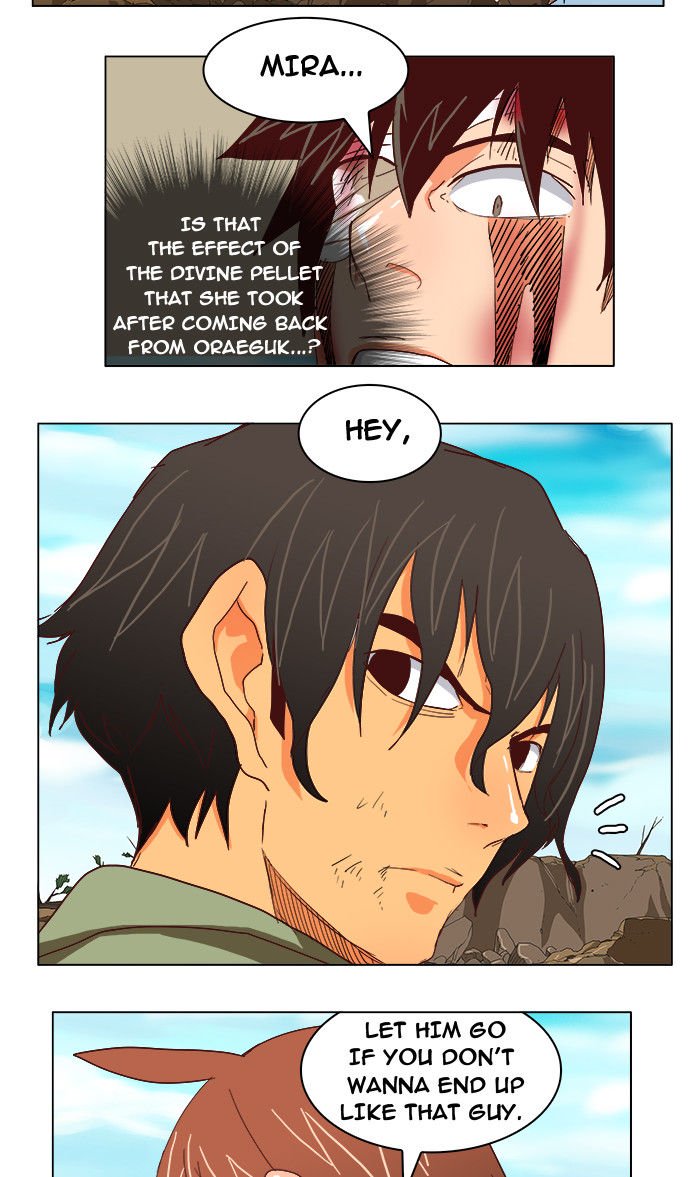 Page 61 of Chapter 190