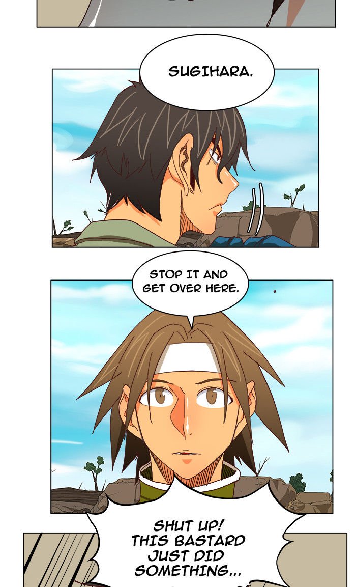 Page 63 of Chapter 190