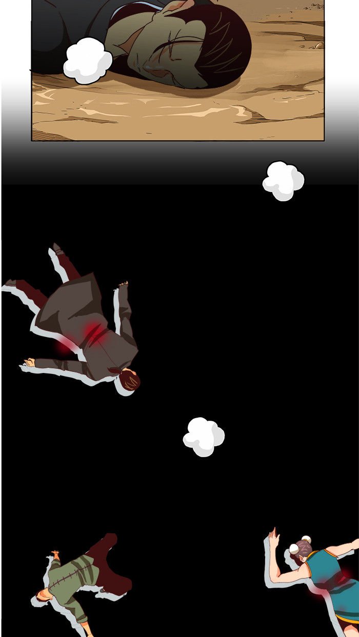 Page 69 of Chapter 190