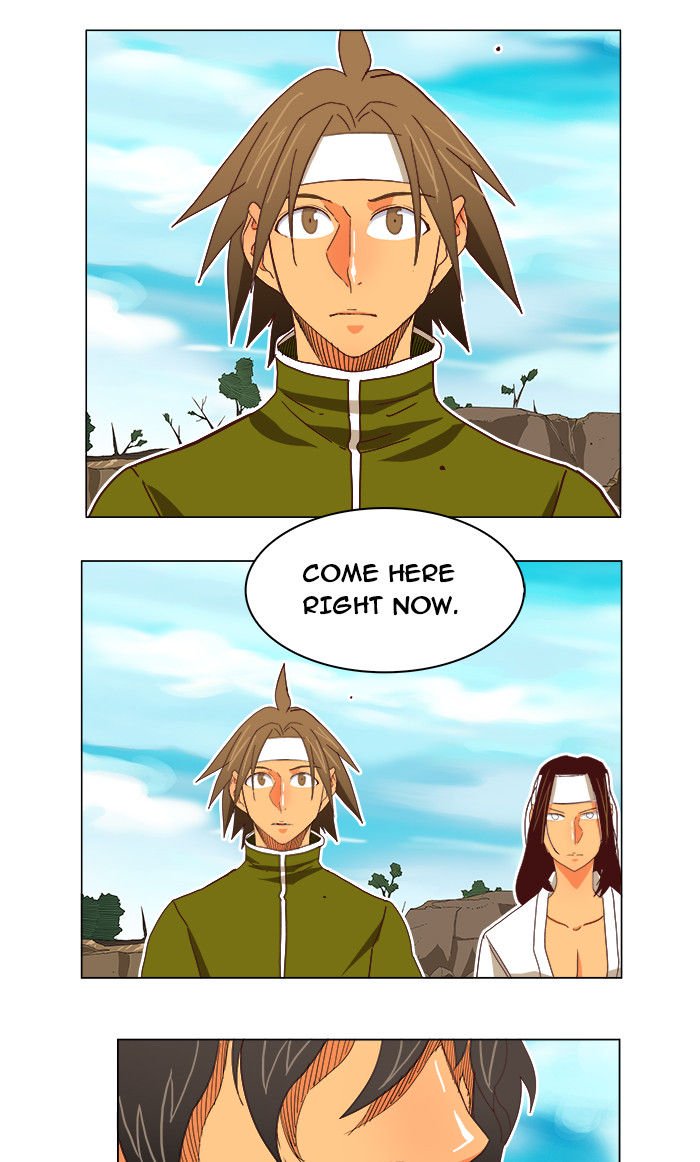 Page 1 of Chapter 191