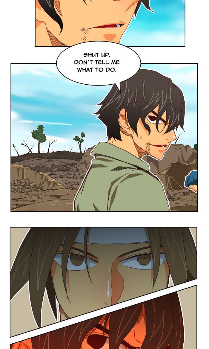 Page 2 of Chapter 191
