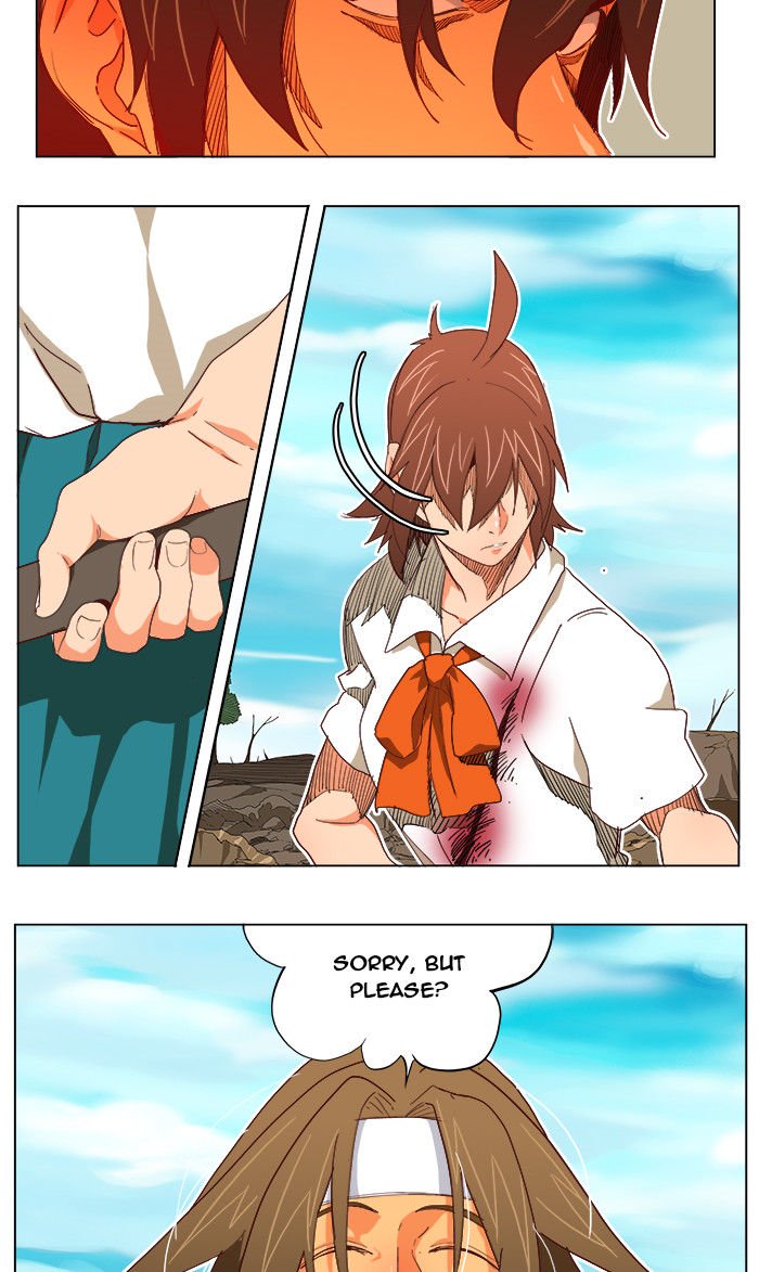 Page 3 of Chapter 191