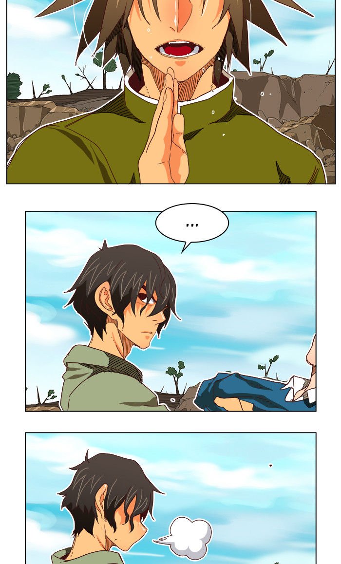 Page 4 of Chapter 191