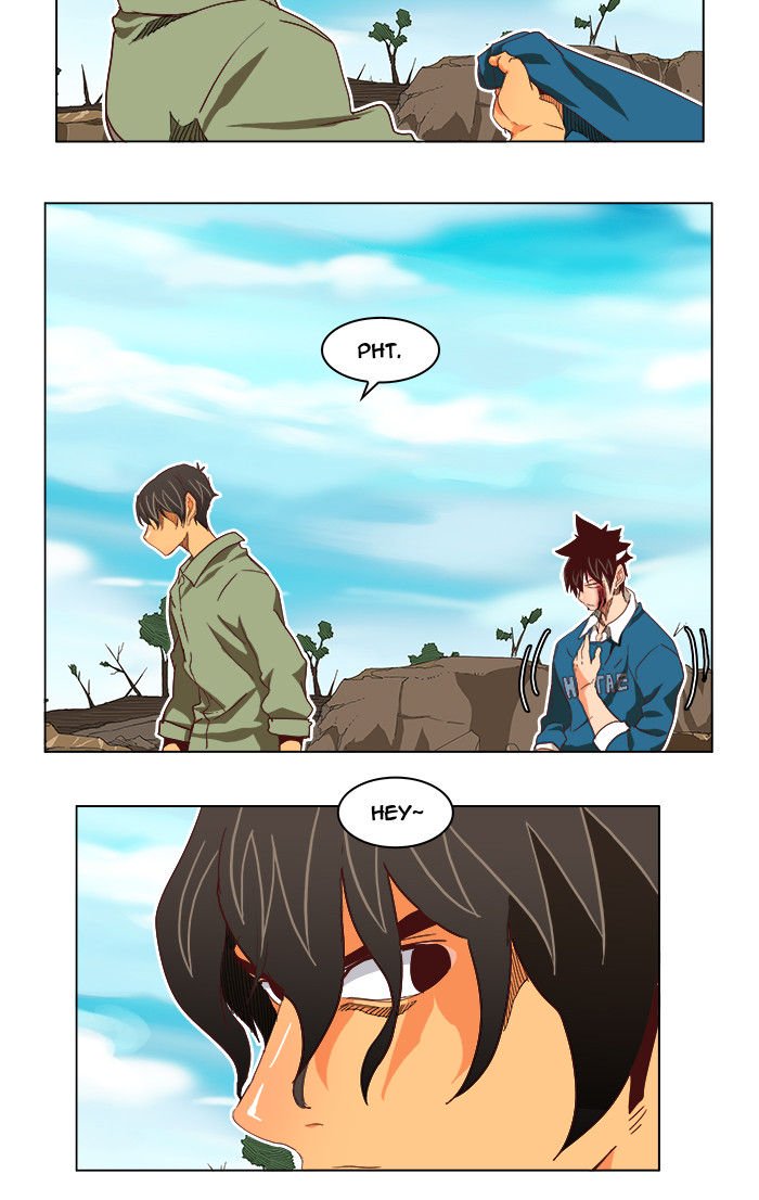 Page 5 of Chapter 191