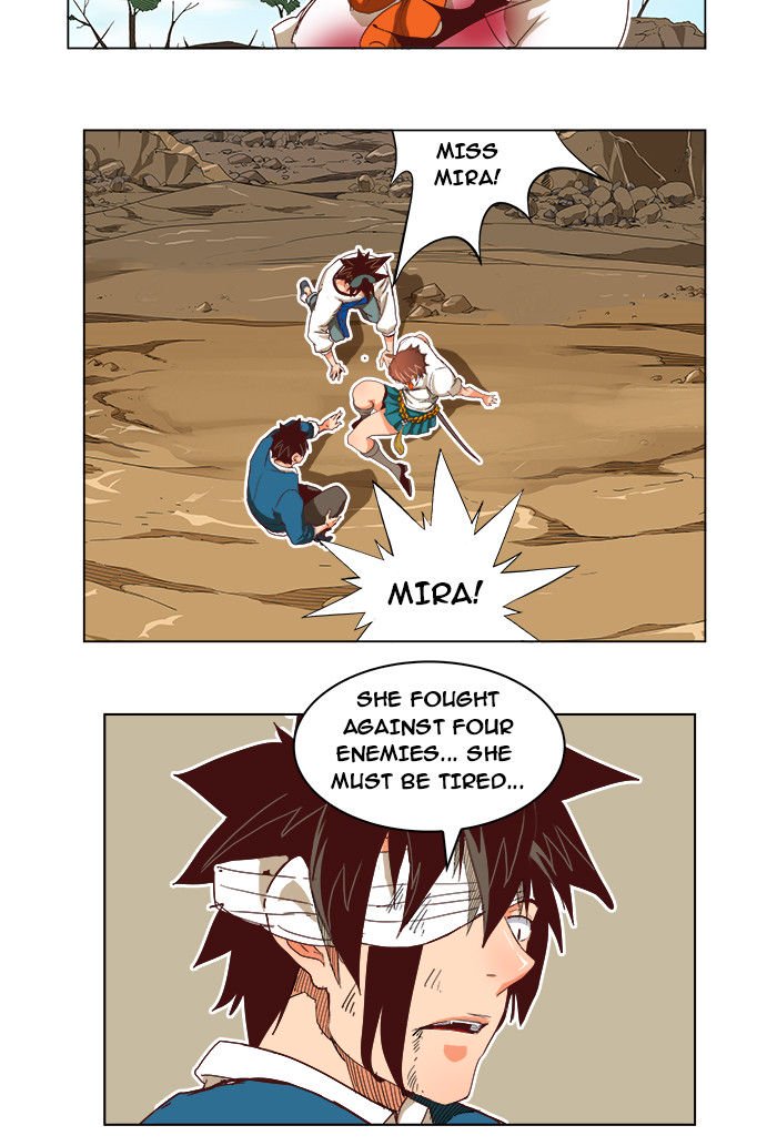 Page 8 of Chapter 191