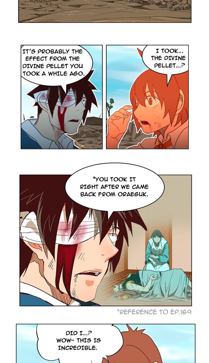 Page 13 of Chapter 191
