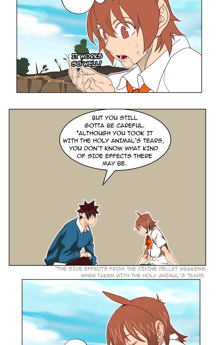 Page 14 of Chapter 191