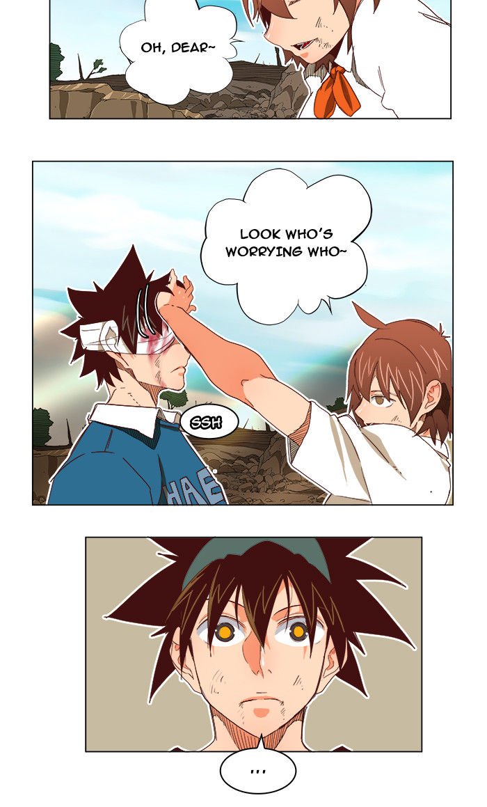 Page 15 of Chapter 191