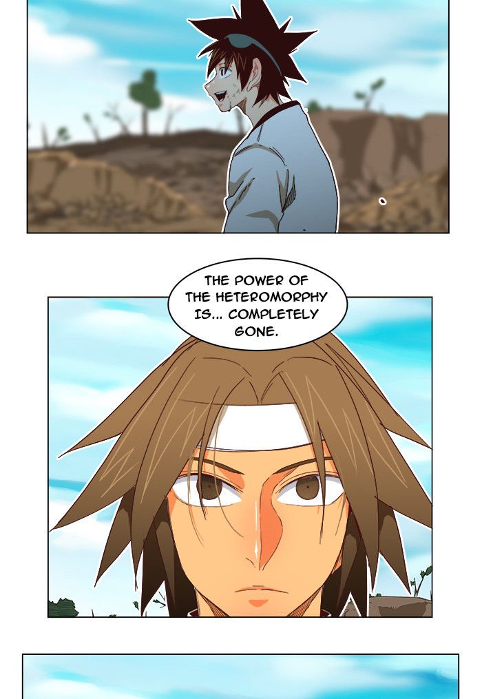 Page 19 of Chapter 191