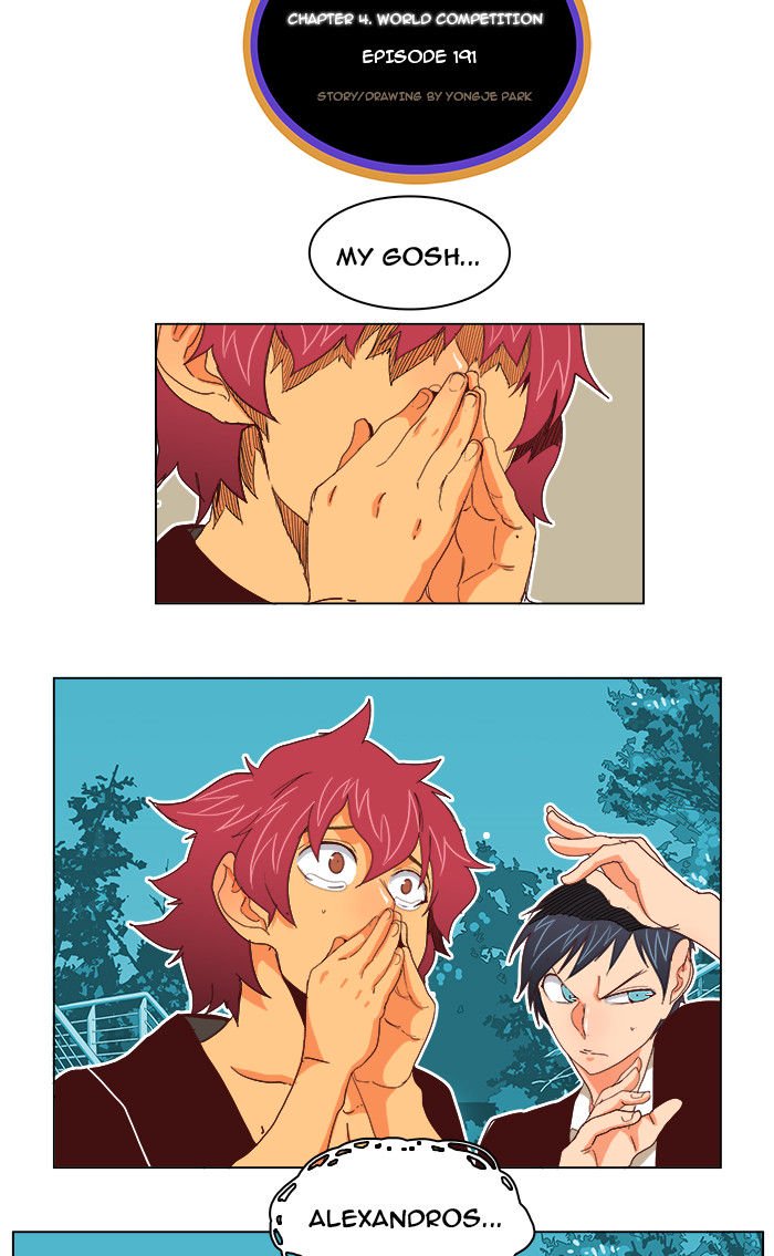 Page 21 of Chapter 191