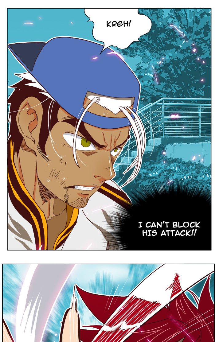 Page 24 of Chapter 191
