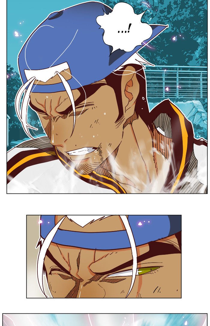 Page 26 of Chapter 191
